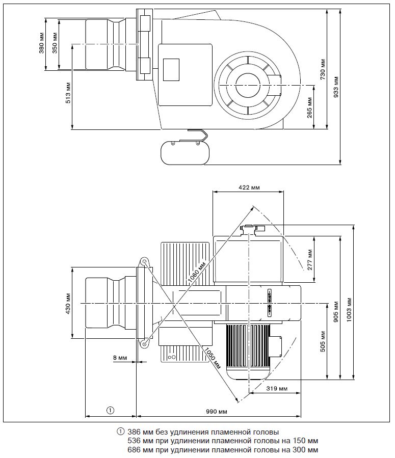 Размеры RMS 50-2A.png Размеры RMS 50-2A.png