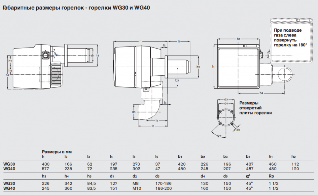 WG30-40.png WG30-40.png