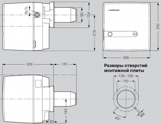 размеры Weishaupt WG5.jpg размеры Weishaupt WG5.jpg
