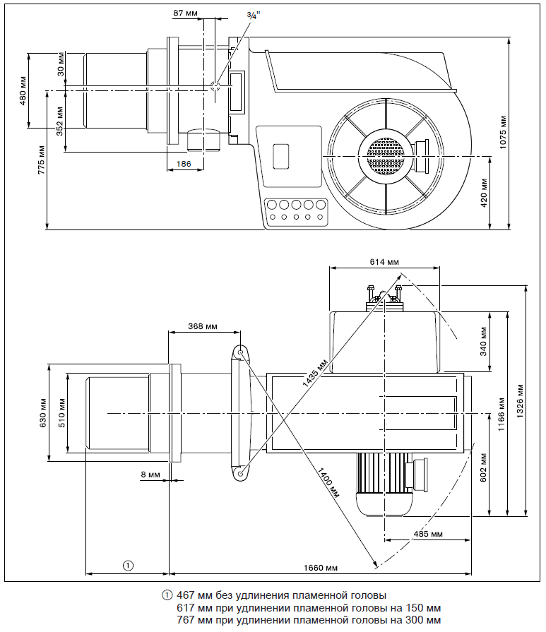 Размеры RGMS70 3-A.png